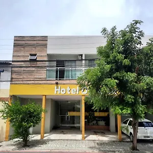 Oiticica Fortaleza (Ceara)